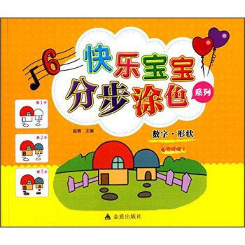 �옷(l��)�����ֲ�Ϳɫϵ�У���(sh��)�֡��Π�