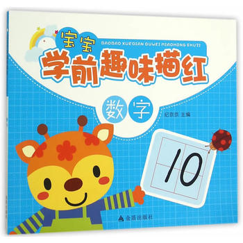 �����W(xu��)ǰȤζ��t����(sh��)��