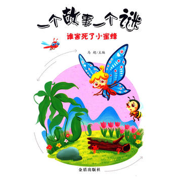 һ��(g��)����һ��(g��)�i���l������С�۷�