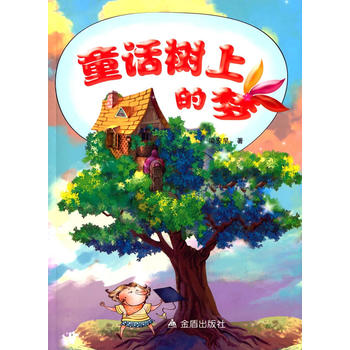 ͯԒ���ϵĉ�