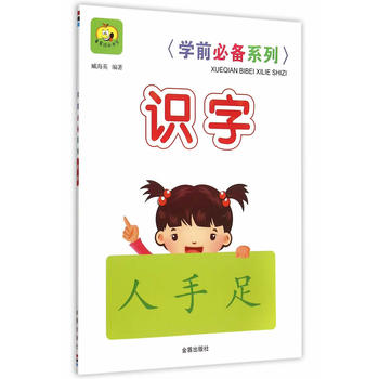 �W(xu��)ǰ�؂�ϵ�С��R(sh��)��