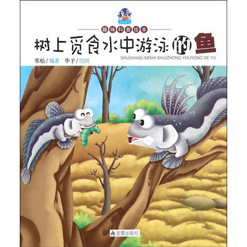 ����Ғʳˮ����Ӿ���~��Ȥζ�����L��