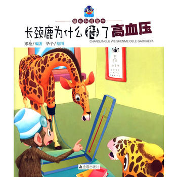 �L�i¹��ʲô���˸�Ѫ����Ȥζ�����L��