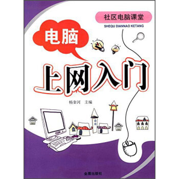 ��X�ϾW(w��ng)���T(m��n)