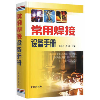 ���ú����O(sh��)���փ�(c��)