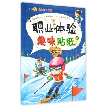 �I(y��)�w�Ȥζ�N�����\�ӆT