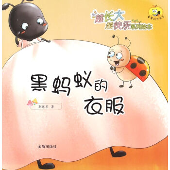 Խ�L(zh��ng)��Խ�옷(l��)ϵ���L������Λρ���·�