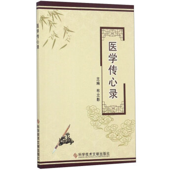 �t(y��)�W(xu��)�����