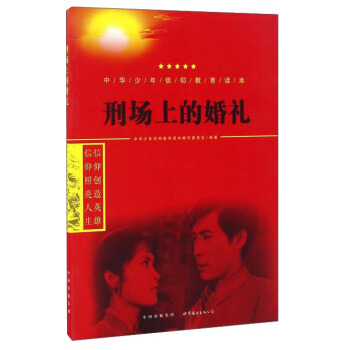 �̈��ϵĻ�Y/���A�������������x��