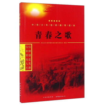 �ഺ֮��/���A�������������x��