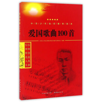 �ۇ�����100��/���A�������������x��