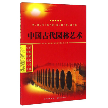 �Ї�(gu��)�Ŵ��@��ˇ�g(sh��)/���A�������������x��