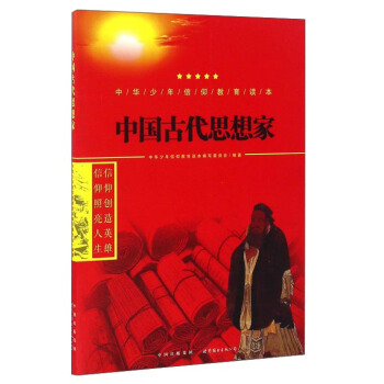 �Ї��Ŵ�˼���/���A�������������x��