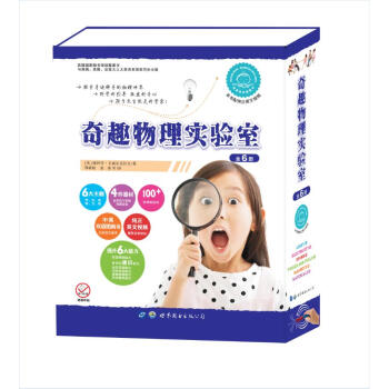 ��Ȥ���팍��ң�ȫ6��