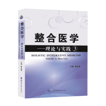 �����t(y��)�W(xu��)-��Փ�c��(sh��)�`3