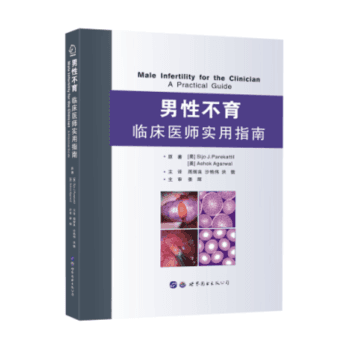 ���Բ��� �R���t(y��)������ָ��