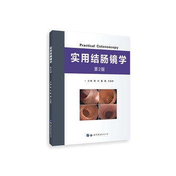 ���ýY(ji��)�c�R�W(xu��)����2�棩