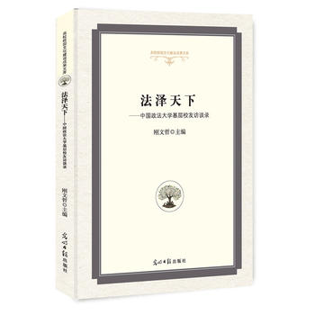 ��������:�Ї�������W(xu��)����У���LՄ�