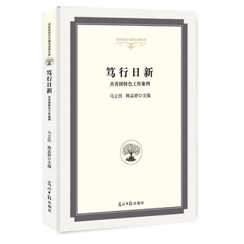 �V�����£������F(tu��n)��ɫ��������