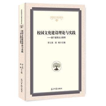 У�@�Ļ����O(sh��)��Փ�c��(sh��)�`:���ڐۇ����x����