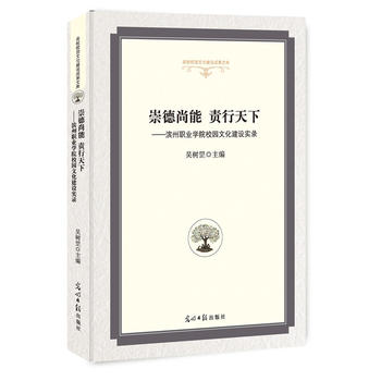 ������� ؟(z��)�����£��I���I(y��)�W(xu��)ԺУ�@�Ļ����O(sh��)���