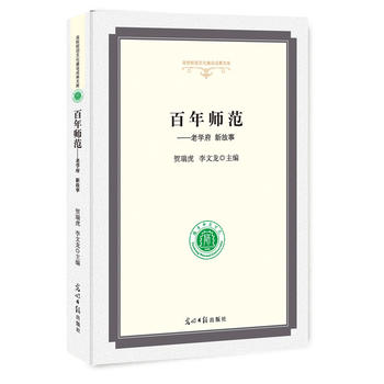 ���ꎟ�����όW(xu��)�� �¹���