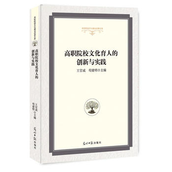 ��ԺУ�Ļ����˵Ą�(chu��ng)���c���`