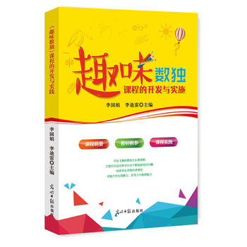 ��Ȥζ��(sh��)��(d��)���n�̵��_(k��i)�l(f��)�c��(sh��)ʩ