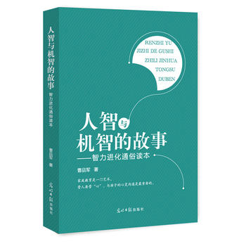 �����c�C�ǵĹ��£������M��ͨ���x��