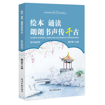 �L�����b�x�����ʕ���ǧ�� ���꼉�m��