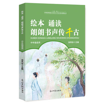 �L�����b�x�����ʕ���ǧ�� ���꼉�m��