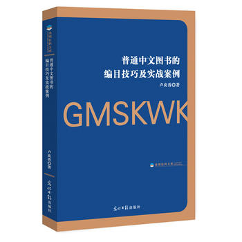 ��ͨ���ĈD���ľ�Ŀ���ɼ�����(zh��n)����