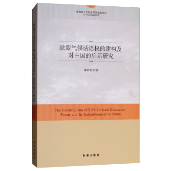 �W�˚��Ԓ�Z(y��)��(qu��n)�Ľ���(g��u)����(du��)�Ї�(gu��)�Ć�ʾ�о�