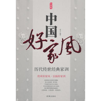 �Ї�(gu��)�ü��L(f��ng)���v��������(j��ng)���Ӗ(x��n)