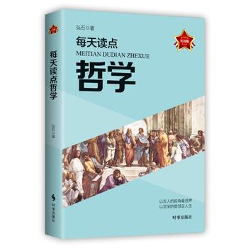 ÿ���x�c�܌W(xu��)�����ð棩