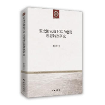 ��̫���Һ���܊�����O(sh��)˼���D(zhu��n)���о�