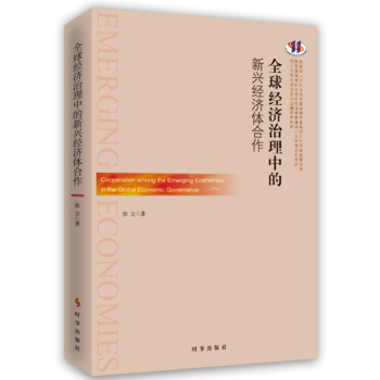 ȫ��(j��ng)�������е����d��(j��ng)���w����