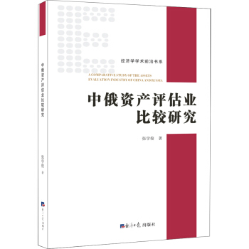 �������Z�����n�����]��x���������x�������B�����L�棩С�W��3-6�꼉 �������n����x�����(j��ng)���ČW����