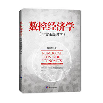 ��(sh��)�ؽ����W