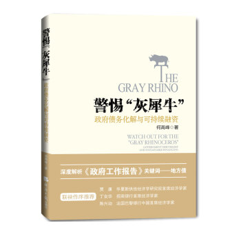 ���衰��Ϭ����