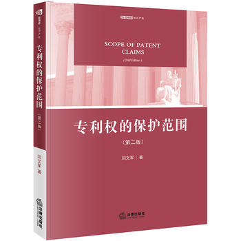 ������(qu��n)�ı��o(h��)��������2�棩