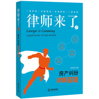 �Ɏ�����.2�����a(ch��n)�m���Ɏ�����