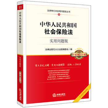 ���A���񹲺͇�������U�������Æ��}�棨������ӆ2�棩