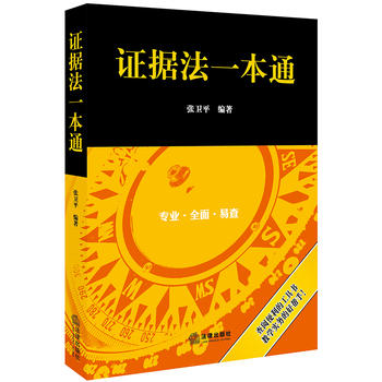 �C��(j��)��һ��ͨ