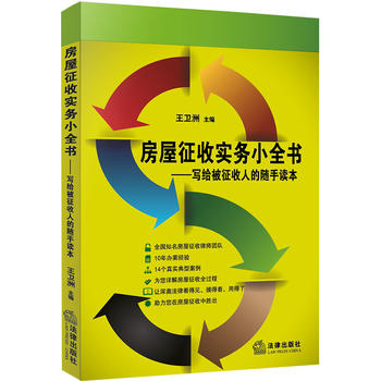 �������Ռ�(sh��)��(w��)Сȫ��