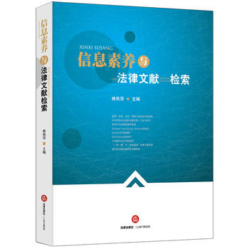 ��Ϣ���B(y��ng)�c�����īI�z��