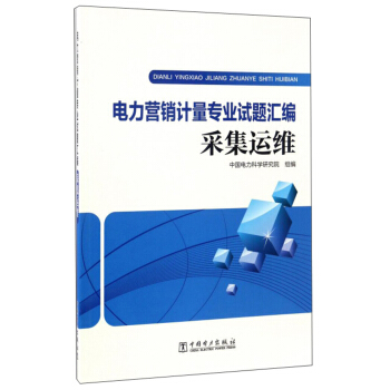 ����I(y��ng)�NӋ(j��)�����I(y��)ԇ�}�R�����ɼ��\(y��n)�S