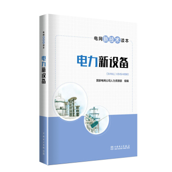 늾W(w��ng)�¼��g(sh��)�x��