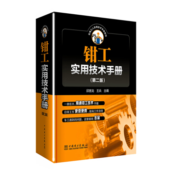 �Q�����ü��g�փԣ��ڶ���)