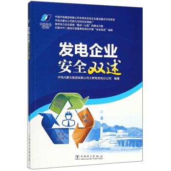 �l(f��)���I(y��)��ȫ�p��